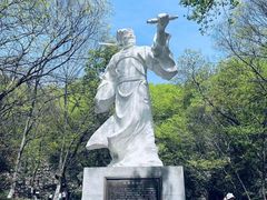 -华阳洞风景区