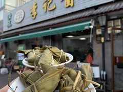 -清真·鸦儿李记·小馆(后海店)