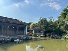 -芥子园