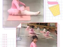 -蒲公英舞蹈艺术中心(解放路校区)