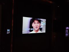 -活力无限KTV(天河新天地店)