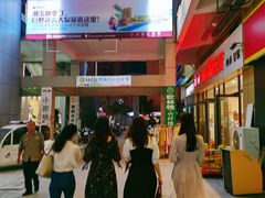 -深藏一味独食火锅(巨野店)