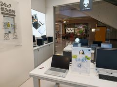 -戴尔DELL外星人官方旗舰店·售后维修中心(虹桥龙湖天街店)