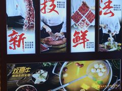-鹏欣水游城