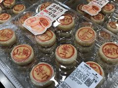 -山姆会员商店(西溪店)