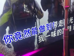 -温莎KTV(珠江路店)