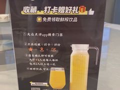 -写庭·鱼鲜川菜·宴请(铁像寺水街店)