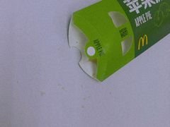 -麦当劳(海岸城店)