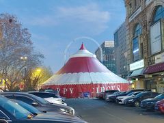 -鲁邦国际风情街(麦世达韩国精品百货店)