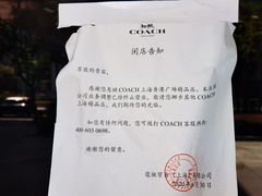 -南京大牌档(香港广场店)