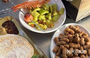 Zibo Small Pancake Trio