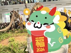 -自贡恐龙博物馆