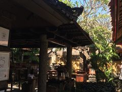 -DiAtas by Art Cafe Bumbu Bali
