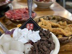 -正南齊北重庆老火锅(光华村直营店)