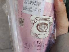 -厝内小眷村(长宁定西路店)