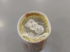 -交通银行(上海虹口支行)