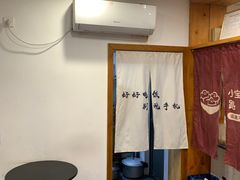 -小宝·路鼎记·福鼎特色小吃(富民路店)
