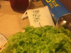 -新石器烤肉(中房金谊广场店)