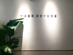 -喜茶(佛山岭南站店)