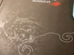 -嘉年华面包房餐厅（饺子馆）(陶然亭店)