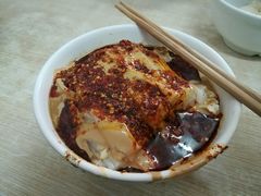 -清真·宏顺祥卤汁凉粉(大皮院店)