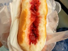 玫瑰馅酒酿饼-得月楼·省级非遗·传统苏帮菜(观前店)