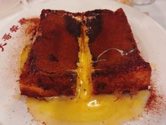 漏奶华-大哥餐厅(西城花园店)