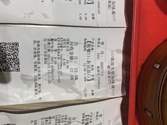 -知味观(湖滨总店)