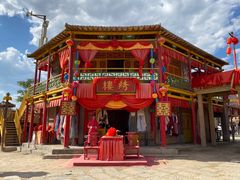 -镇北堡西部影城