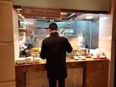 -浙江西子宾馆·瑶园咖啡厅