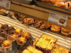 -烘焙町面包店(西四店)
