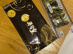 -寿司皇(扬名广场店)