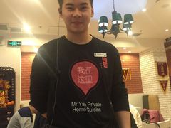 -闫府私房菜(经四路万达店)