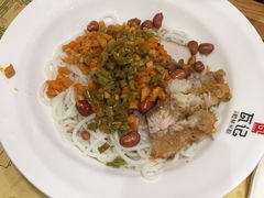 干捞卤面-瓦记米粉(东鼓道店)