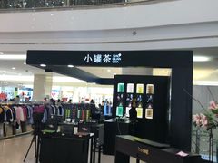 -金钻百货