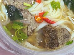 熟牛肉粉-越南牛肉河粉餐厅(书院巷店)