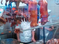烧腊区-御唐府海珊瑚主题餐厅