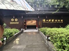 -泸州老窖景区