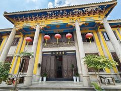 -吴祥记潮州菜·百年老字号·砂锅粥