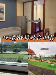 -馨月汇·独栋月子中心(南山店)