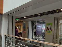 -萨莉亚意式餐厅(护国新天地店)