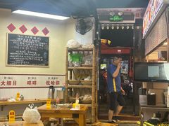 -明姨仔潮汕美食·碳炉猪脚·汕尾牛腩饭·起片鸡煲(起义路店)