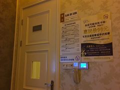 -富士康足浴休闲会所(苏绣路赛格店)