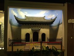 -上海纺织博物馆