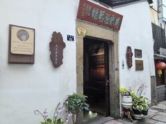 -南宋御街