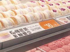-東更道点心行(北京龙湖熙悦天街店)