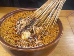 -古真记钵钵鸡(总店)