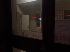 -金龙烧烤·牛肉面(西塔店)