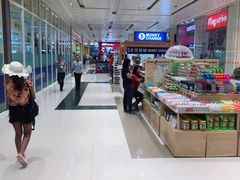 -CityMall Boracay