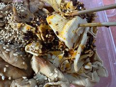 -老王豆皮